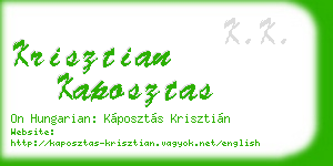 krisztian kaposztas business card